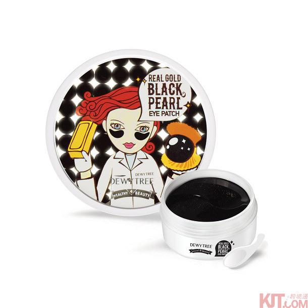 【韩贵人】Dewy tree 韩国自然晨露黑珍珠眼膜 【韩贵人】Dewy tree 韩国自然晨露黑珍珠眼膜