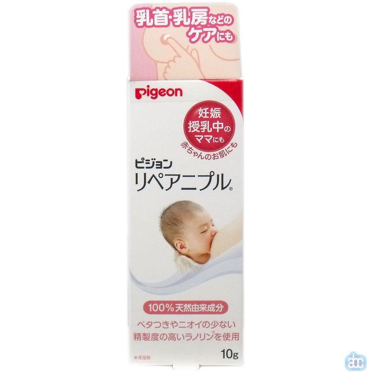 日本进口 贝亲 乳头修复天然成分精华油 10g