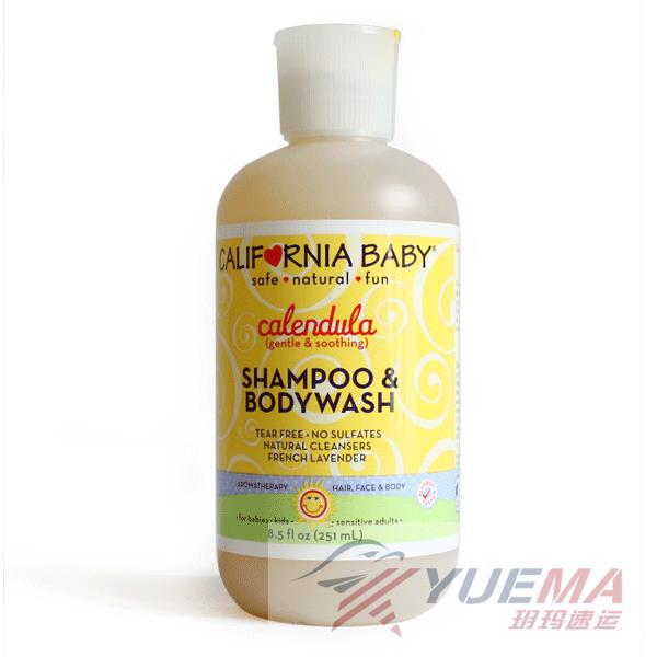美国直邮 California Baby加州宝宝儿童金盏花洗发沐浴露2合1 251ml 美国直邮 California Baby加州宝宝儿童金盏花洗发沐浴露2合1 251ml