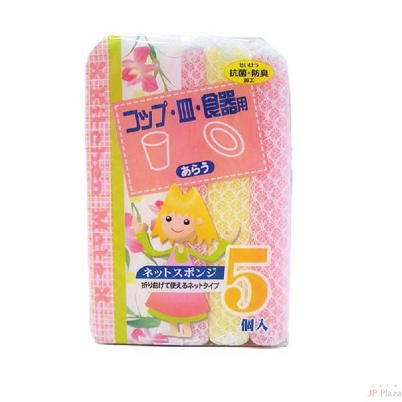 厨房好帮手 网布洗碗海绵 5个