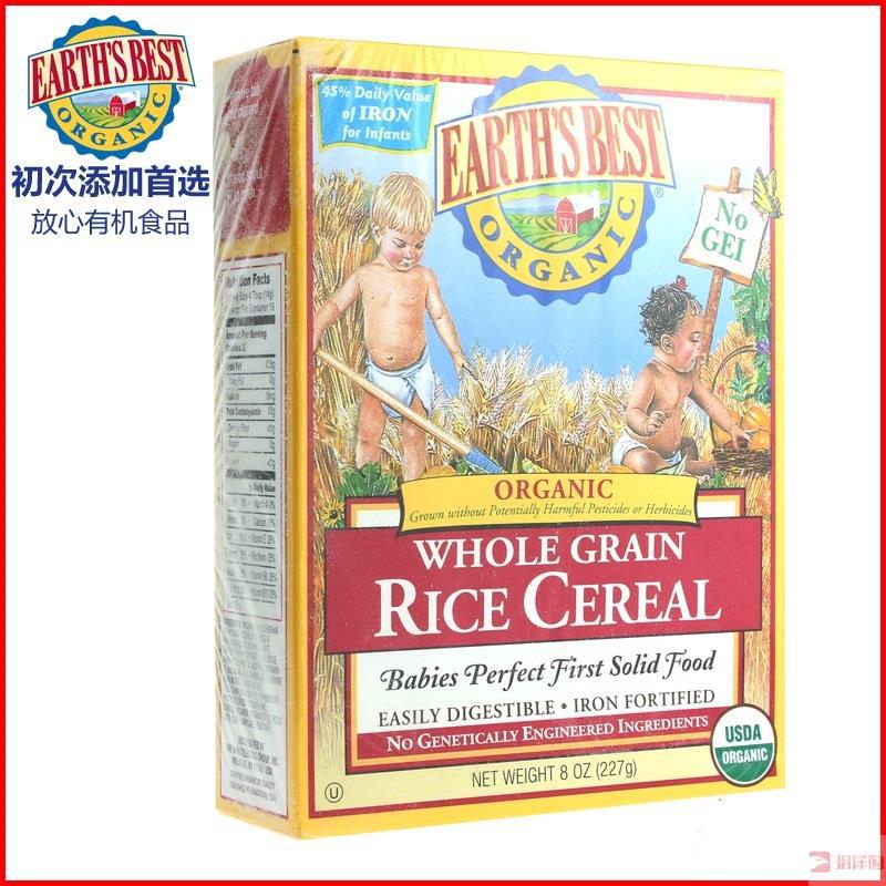 美国直邮 Earth‘s Best爱贝1段全谷物大米米粉 227克 美国直邮 Earth‘s Best爱贝1段全谷物大米米粉 227克