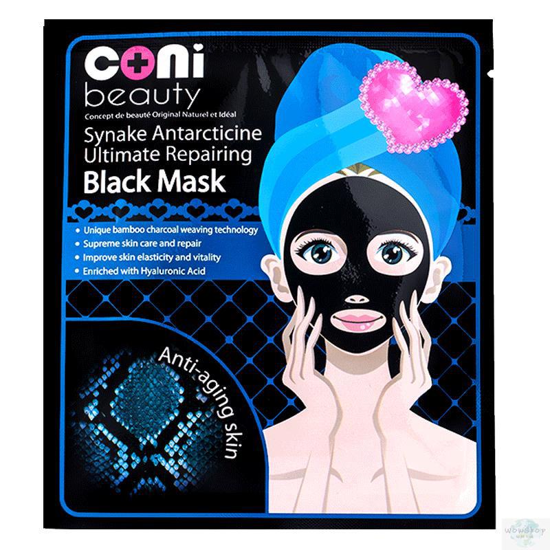 coni beauty康倪美妍 冰河糖蛋白保湿修护黑面膜 28ml/5片