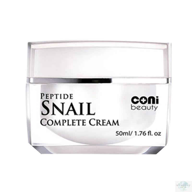 coni beauty康倪美妍 奇迹还原系列蜗牛修护乳霜 50ml