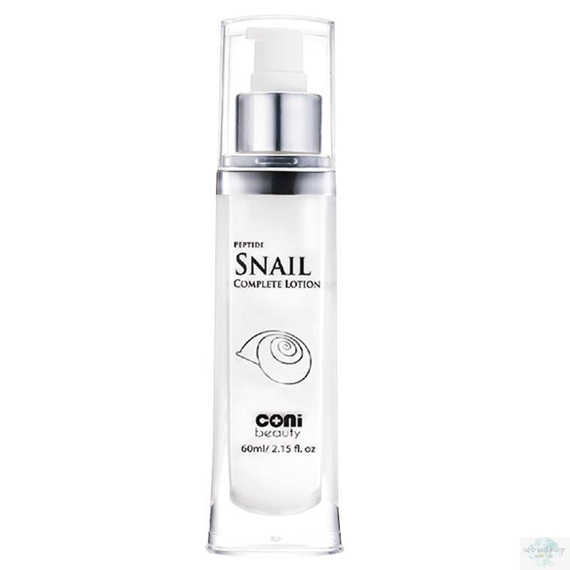 coni beauty康倪美妍 奇迹还原系列蜗牛修护乳液 60ml