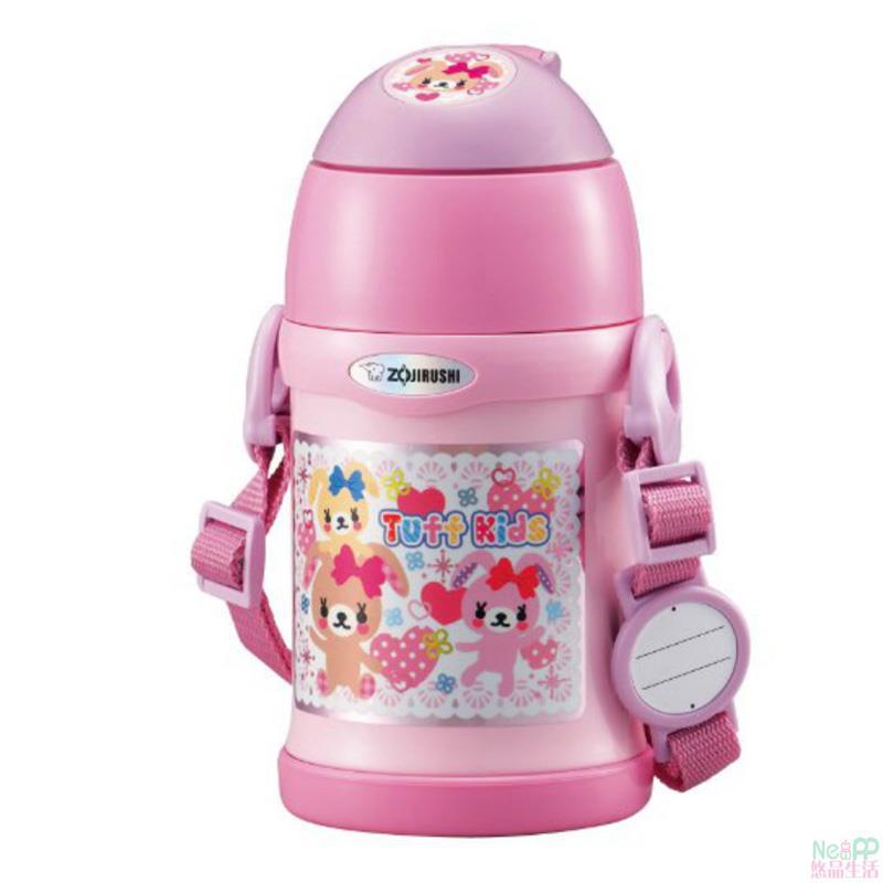 日本象印ZOJIRUSHI儿童保温保冷两用不锈钢真空水壶 粉胖子450ML 日本象印ZOJIRUSHI儿童保温保冷两用不锈钢真空水壶 粉胖子450ML