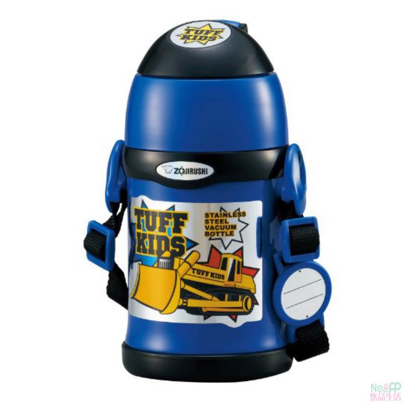 日本象印ZOJIRUSHI儿童保温保冷两用不锈钢真空水壶 蓝胖子450ML