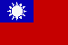 中国台湾地区