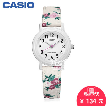 【香港直邮】卡西欧casio 学生帆布带女生石英手表 LQ-139LB-7B2