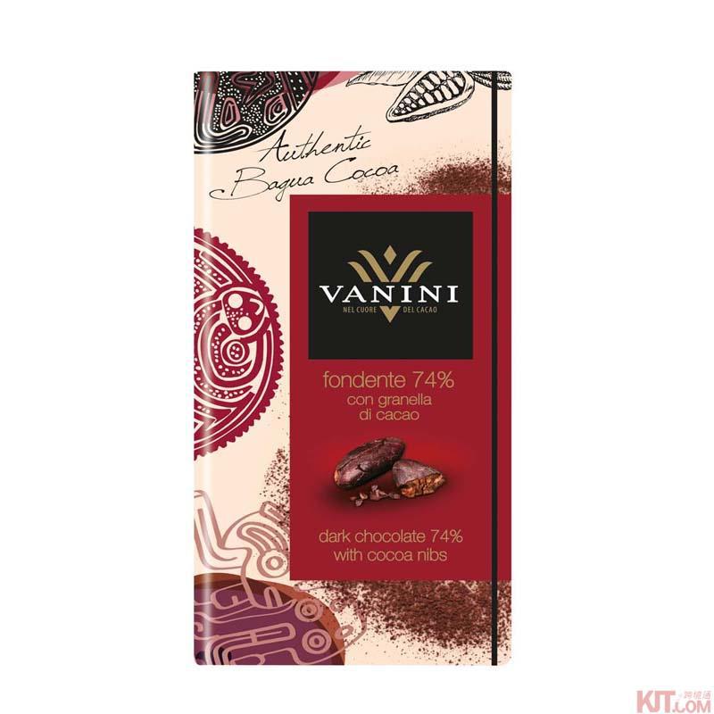 Icam 爱可维云妮可可粒黑巧克力百分之74 100g