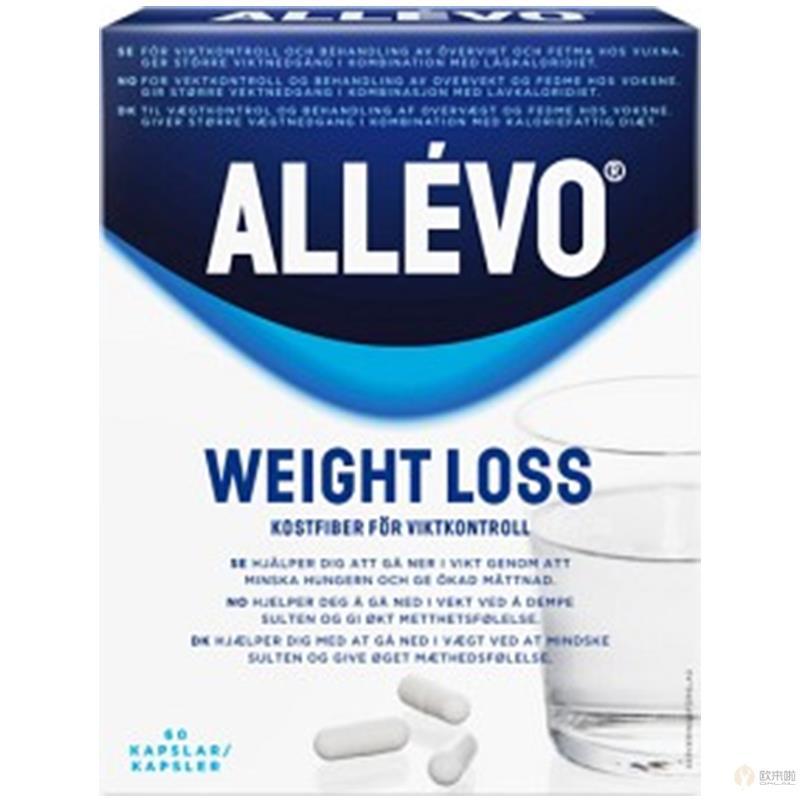 Allevo减重胶囊 60粒