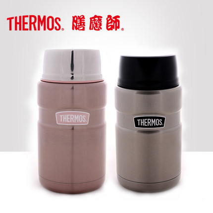 膳魔师保温保鲜焖烧罐焖烧杯保温杯保温饭盒保温桶SK3021