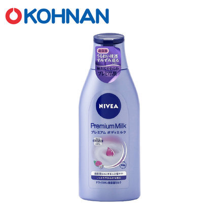 【广州保税】花王 NIVEA/妮维雅 高保湿浸透滋润牛奶身体乳 200g 【广州保税】花王 NIVEA/妮维雅 高保湿浸透滋润牛奶身体乳 200g
