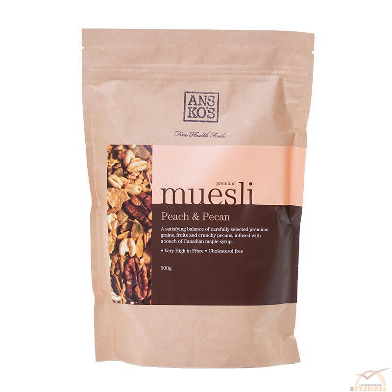 ANSKO S 核桃什锦麦片 500g