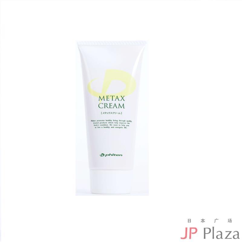 法藤 PHITEN 高机能 身体护理霜 65g