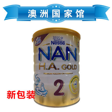澳洲直邮雀巢婴儿Nestle NAN HA奶粉超级能恩2段二段配方奶粉