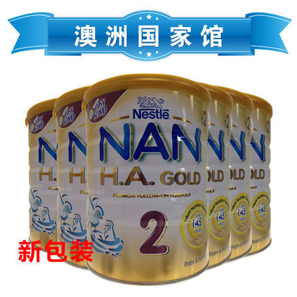 澳洲直邮雀巢超级能恩NAN H.A婴幼儿配方奶粉2段1箱6罐