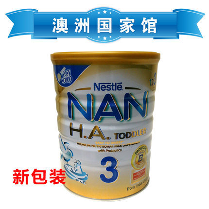 澳洲直邮雀巢Nestle婴儿奶粉 超级能恩3段 适度水解蛋白防过