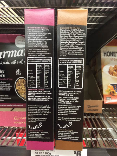 澳大利亚进口麦片-Carman's松脆麦片 蔓越莓 苹果 坚果 麦片500g