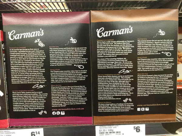 澳大利亚进口麦片-Carman's松脆麦片 蔓越莓 苹果 坚果 麦片500g