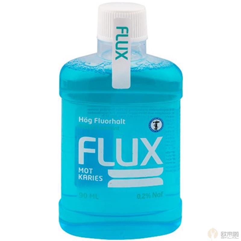 瑞典Flux 原味漱口水旅行装 90ml