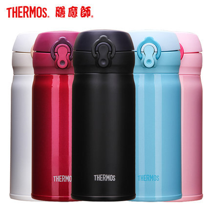 新品 膳魔师不锈钢真空保温杯水杯随手杯运动水壶 350ml JNL-352 新品 膳魔师不锈钢真空保温杯水杯随手杯运动水壶 350ml JNL-352