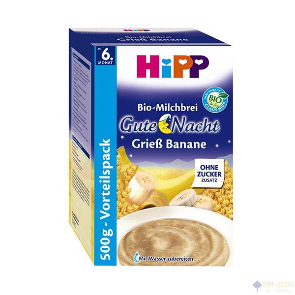 HiPP喜宝 香蕉燕麦营养米粉 500g