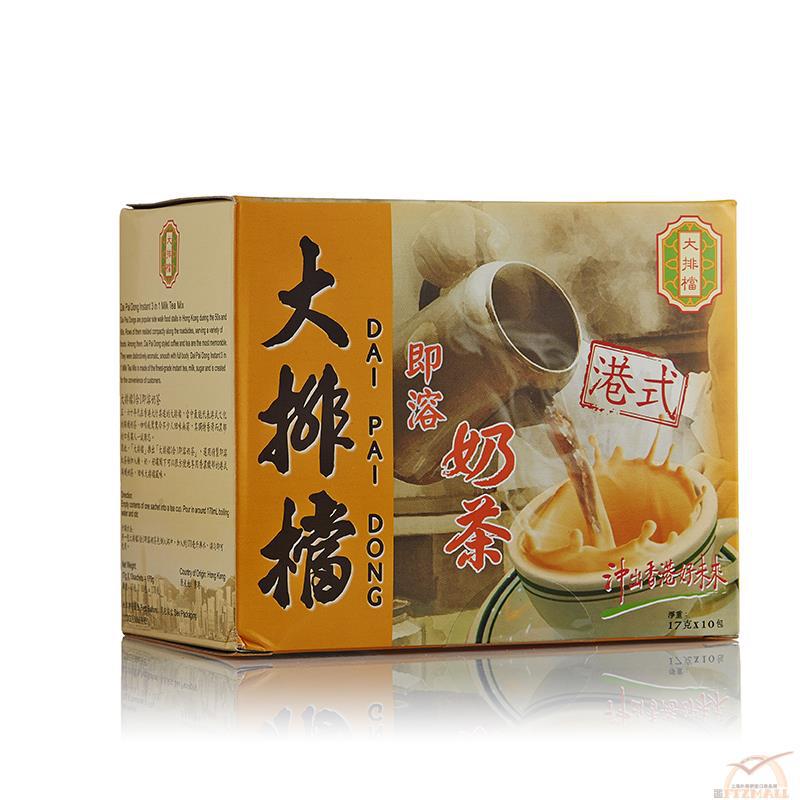 香港进口即溶奶茶-Dai Pai Dong大排档 3合1即溶奶茶 17克*10包