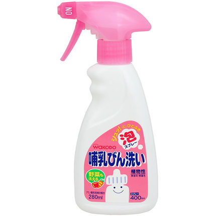 日本原装Wakodo和光堂婴幼儿奶瓶果蔬蔬菜洗洁剂清洁液香港直邮
