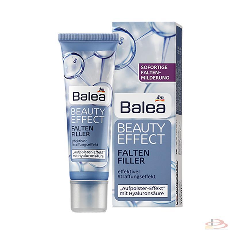 德国芭乐雅Balea 玻尿酸系列除皱抗皱保湿面部精华30ml