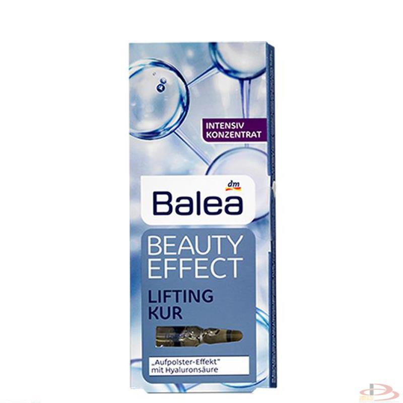 德国芭乐雅Balea焕肤保湿能量浓缩精华安瓶玻尿酸蓝色 德国芭乐雅Balea焕肤保湿能量浓缩精华安瓶玻尿酸蓝色