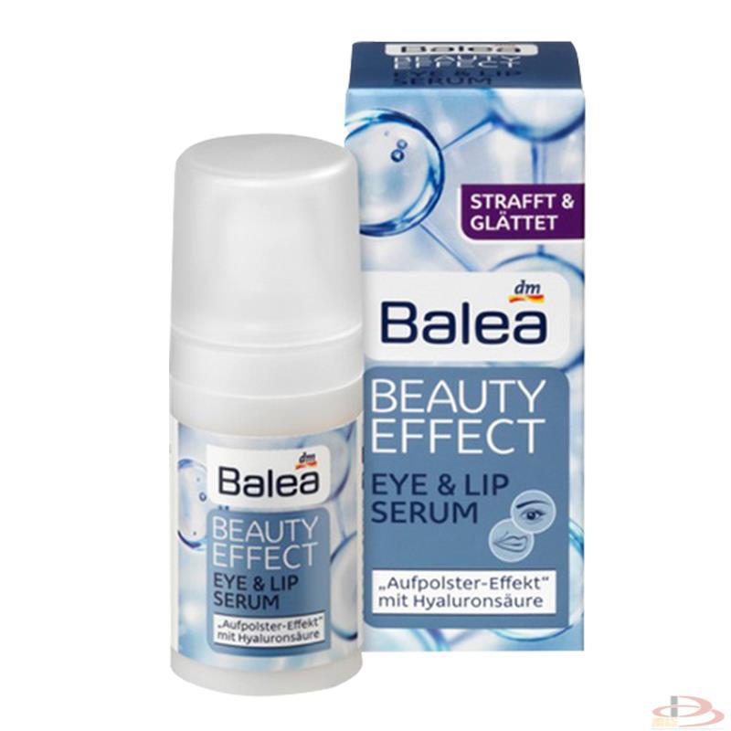 德国芭乐雅Balea 玻尿酸系列抗氧化眼部唇部精华15ml 德国芭乐雅Balea 玻尿酸系列抗氧化眼部唇部精华15ml