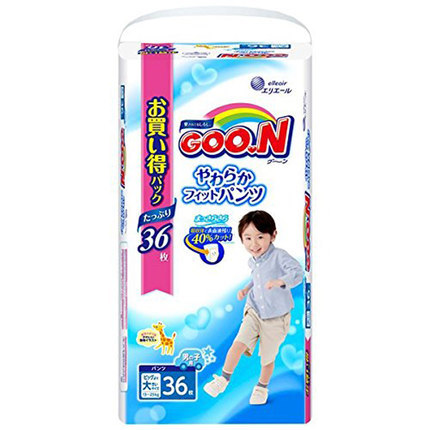 日本大王维E系列大号拉拉裤XXL36片纸尿裤xxl28片+8男宝宝训练裤
