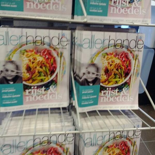 Photo taken at Albert Heijn by Johannes l. on 2/25/2012-荷兰南荷兰省海牙格罗特广场5-7号 Photo taken at Albert Heijn by Johannes l. on 2/25/2012