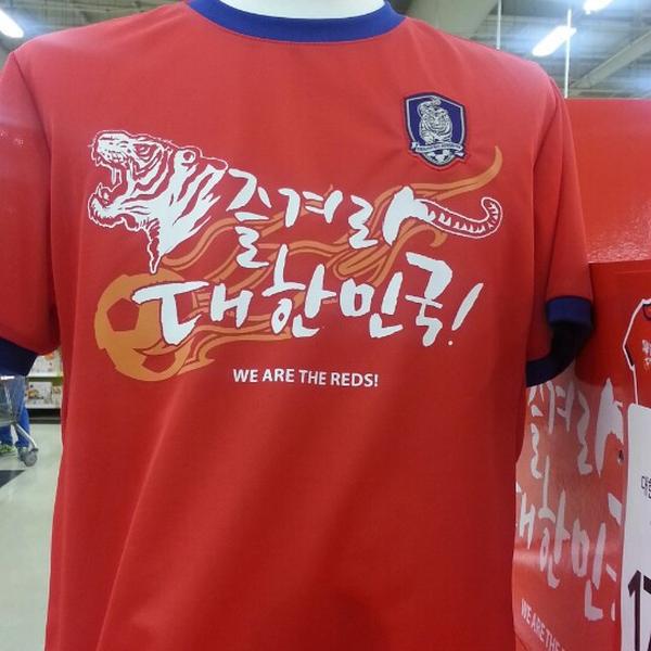 Photo taken at 홈플러스 (Home plus) by Seungman, David H. on 5/10/2014-首尔市中浪区四佳亭路332号(面牧店) Photo taken at 홈플러스 (Home plus) by Seungman, David H. on 5/10/2014