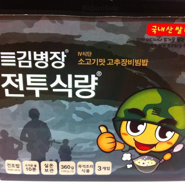 Photo taken at 홈플러스 (Home plus) by j.y.melek L. on 11/26/2013-首尔市中浪区四佳亭路332号(面牧店) Photo taken at 홈플러스 (Home plus) by j.y.melek L. on 11/26/2013