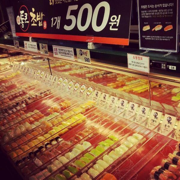 Photo taken at 롯데마트 (Lotte Mart) by Sandra T. on 4/13/2012-首尔特别市江西区南二环路93乐天超市 Photo taken at 롯데마트 (Lotte Mart) by Sandra T. on 4/13/2012