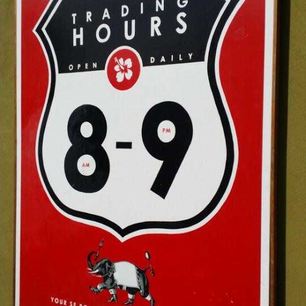 Photo taken at Trader Joe's by Kollektiv I. on 4/5/2015