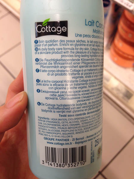 cottage葡萄身体乳液