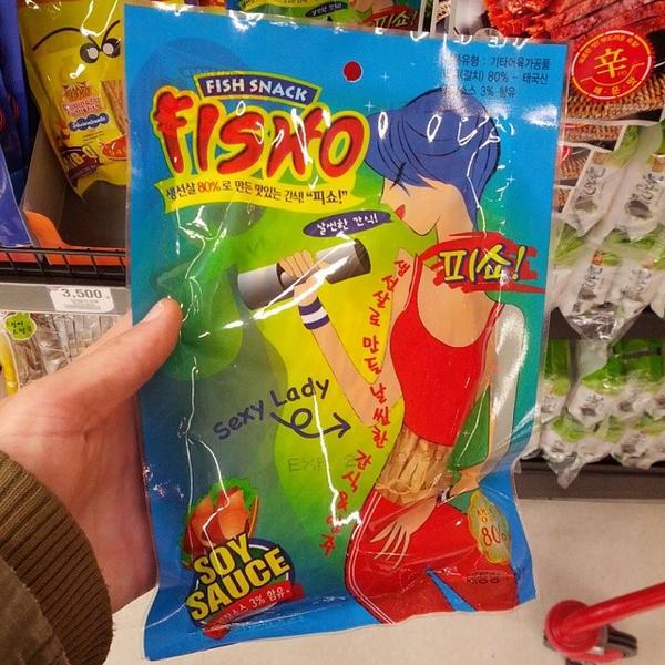 Photo taken at 홈플러스 (Home Plus) by Keir T. on 11/17/2013-大邱广域市寿城95 Photo taken at 홈플러스 (Home Plus) by Keir T. on 11/17/2013