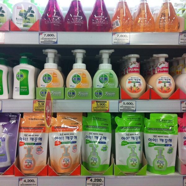 Photo taken at 홈플러스 (Home Plus) by Kang S. on 12/15/2013-大邱广域市寿城95 Photo taken at 홈플러스 (Home Plus) by Kang S. on 12/15/2013