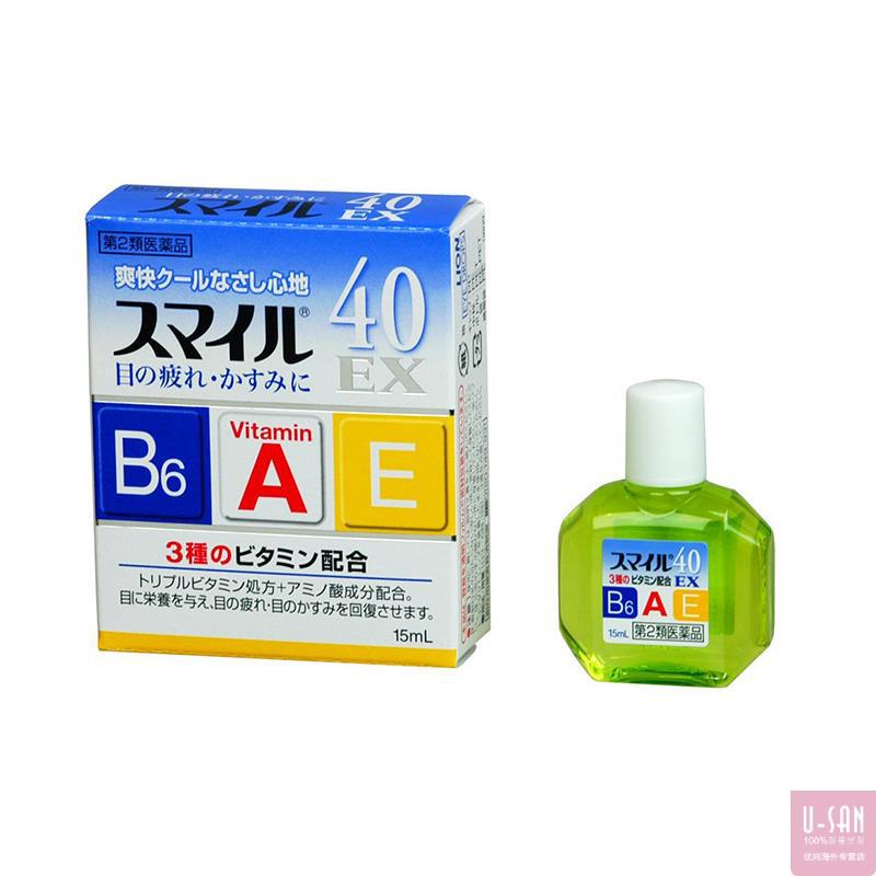 日本 LION/狮王 smile40EX 缓解疲劳去红血丝眼药水 清凉度5 15ml