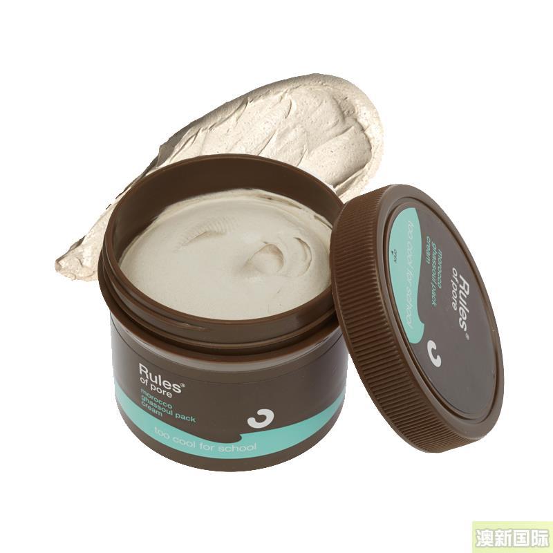 Too Cool for School 摩洛哥深层清洁面膜100ml Too Cool for School 摩洛哥深层清洁面膜100ml