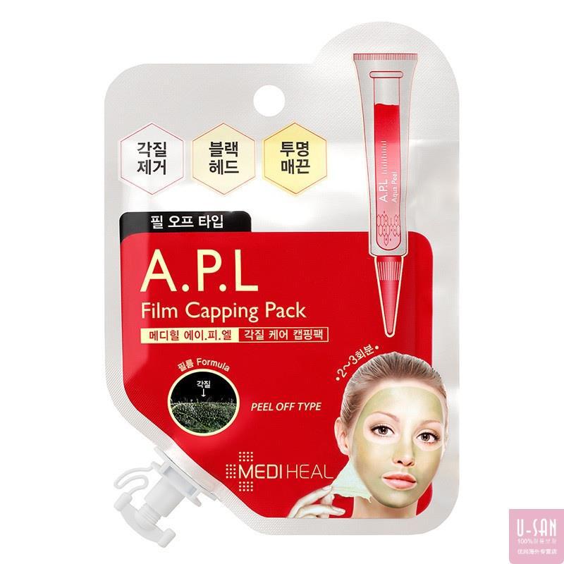 韩国 Clinie/可莱丝 A.P.L 针剂去黑头睡眠面膜 撕拉式 去角质 10片装 韩国 Clinie/可莱丝 A.P.L 针剂去黑头睡眠面膜 撕拉式 去角质 10片装