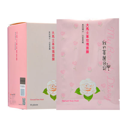 我的美丽日记大馬士革玫瑰面膜 10片