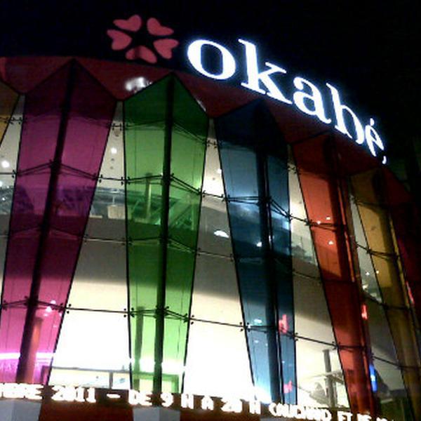 Photo taken at Auchan by Arnaud W. on 10/14/2011