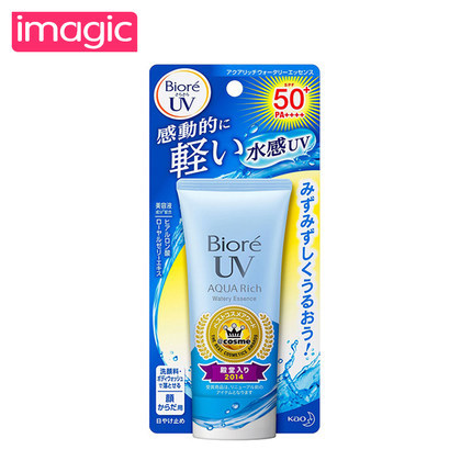 Biore/碧柔AQUA清爽水感防晒乳SPF50 防晒霜女全身紫外线轻薄防水