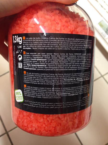 corine de farme芒果浴盐