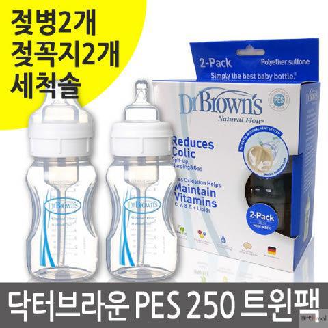 布朗博士Dr Browns 宽口奶瓶套装*2瓶 包括奶嘴及清洁毛刷 布朗博士Dr Browns 宽口奶瓶套装*2瓶 包括奶嘴及清洁毛刷