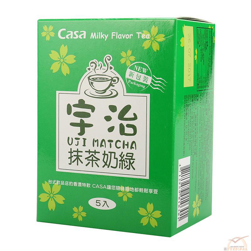 CASA卡蕯 宇治抹茶风味奶绿5包装