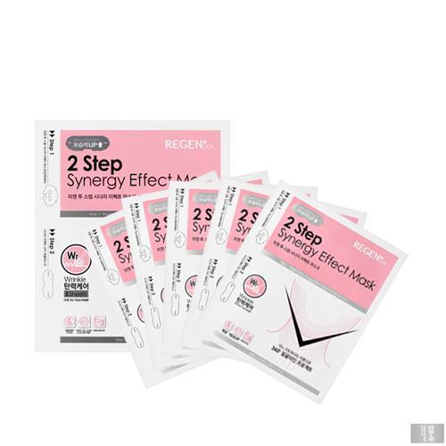 【韩贵人】Regen 韩国丽珍V脸提拉抗皱面膜粉色款 整盒5片装